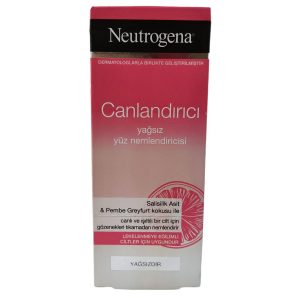 کرم مرطوب کننده گریپ فروت نوتروژینا آبرسان 50 میل