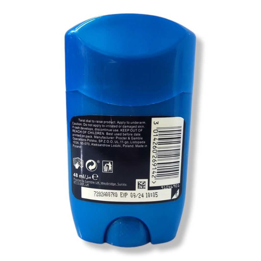 مام صابونی ژیلت مدل Arctic Ice