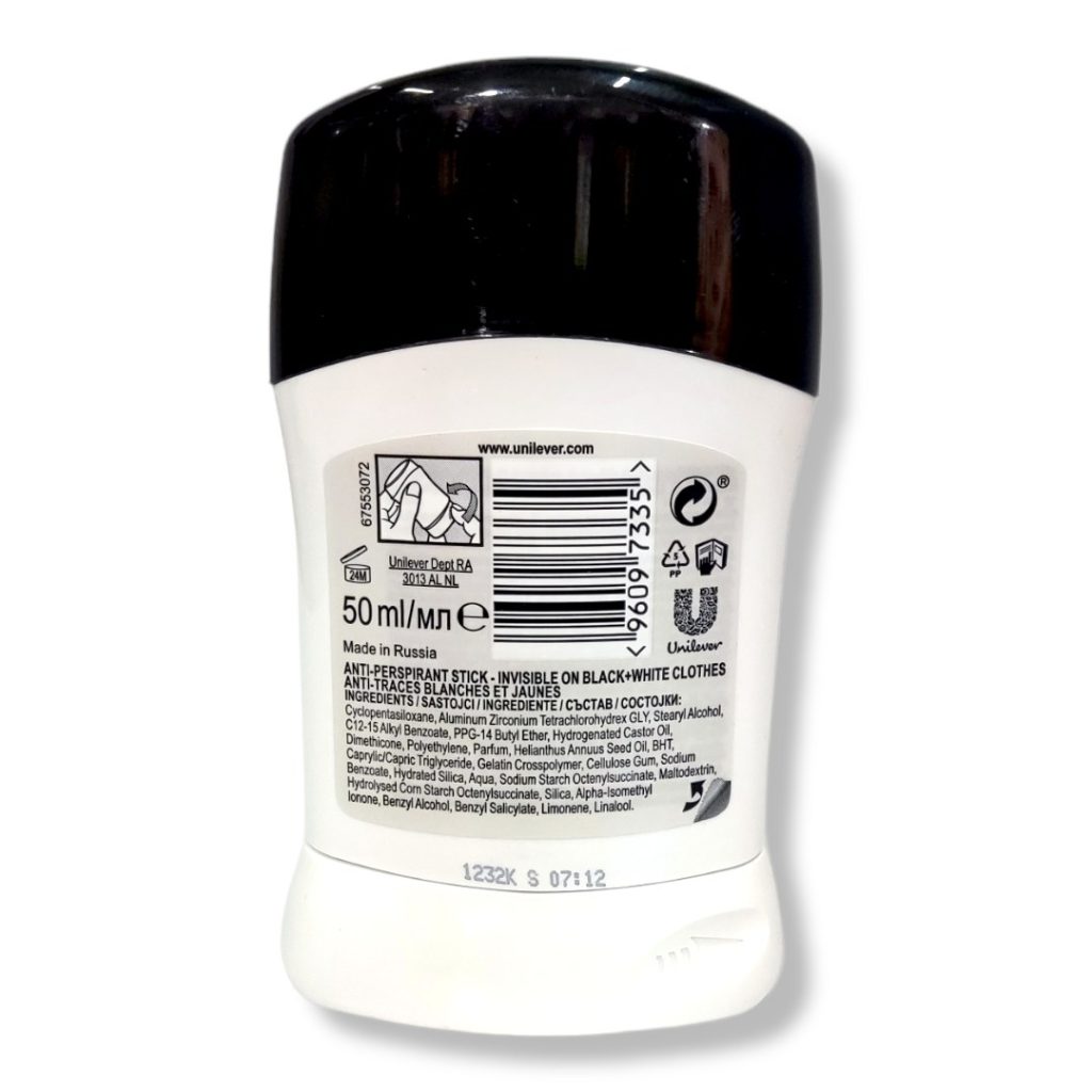 مام صابونی رکسونا مردانه