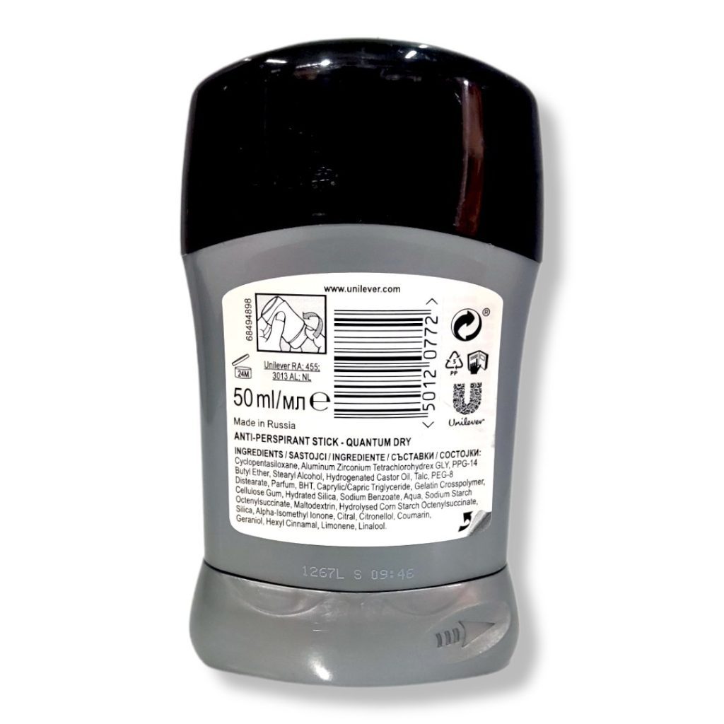 مام صابونی رکسونا مردانه