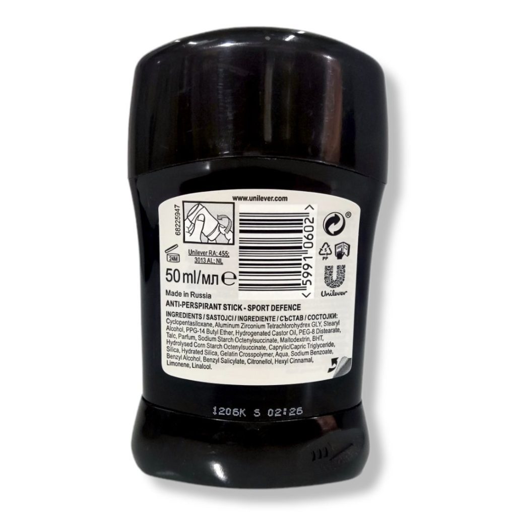 مام صابونی رکسونا مردانه