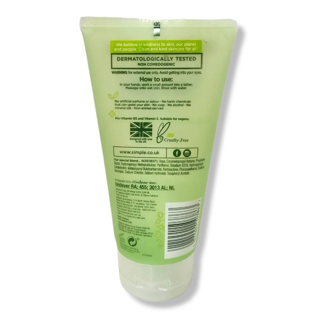 ژل شوینده صورت سیمپل