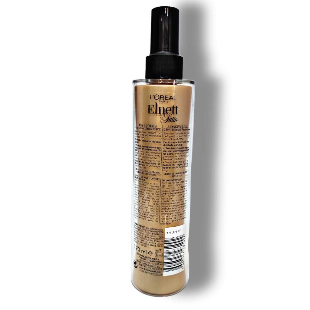 اسپری حرارتی النت لورآل