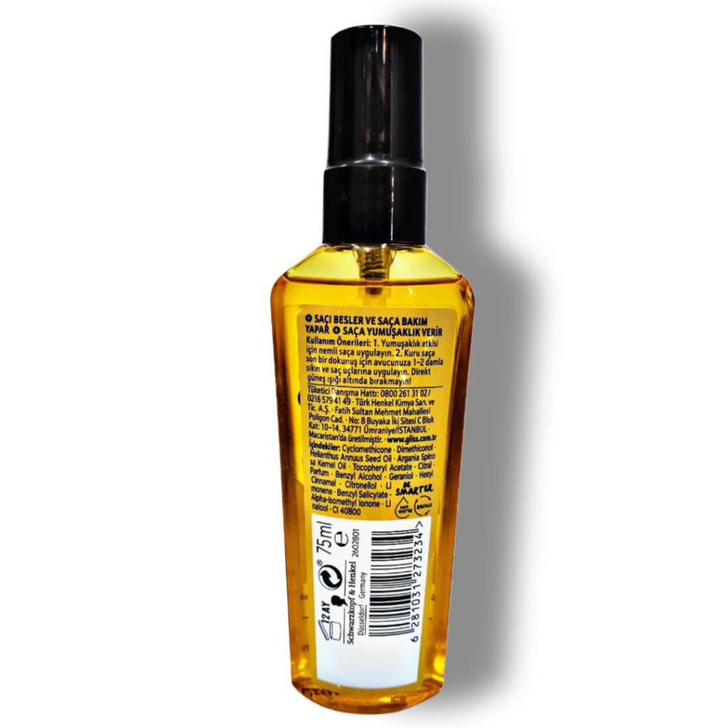 روغن آرگان ترمیم کننده گلیس