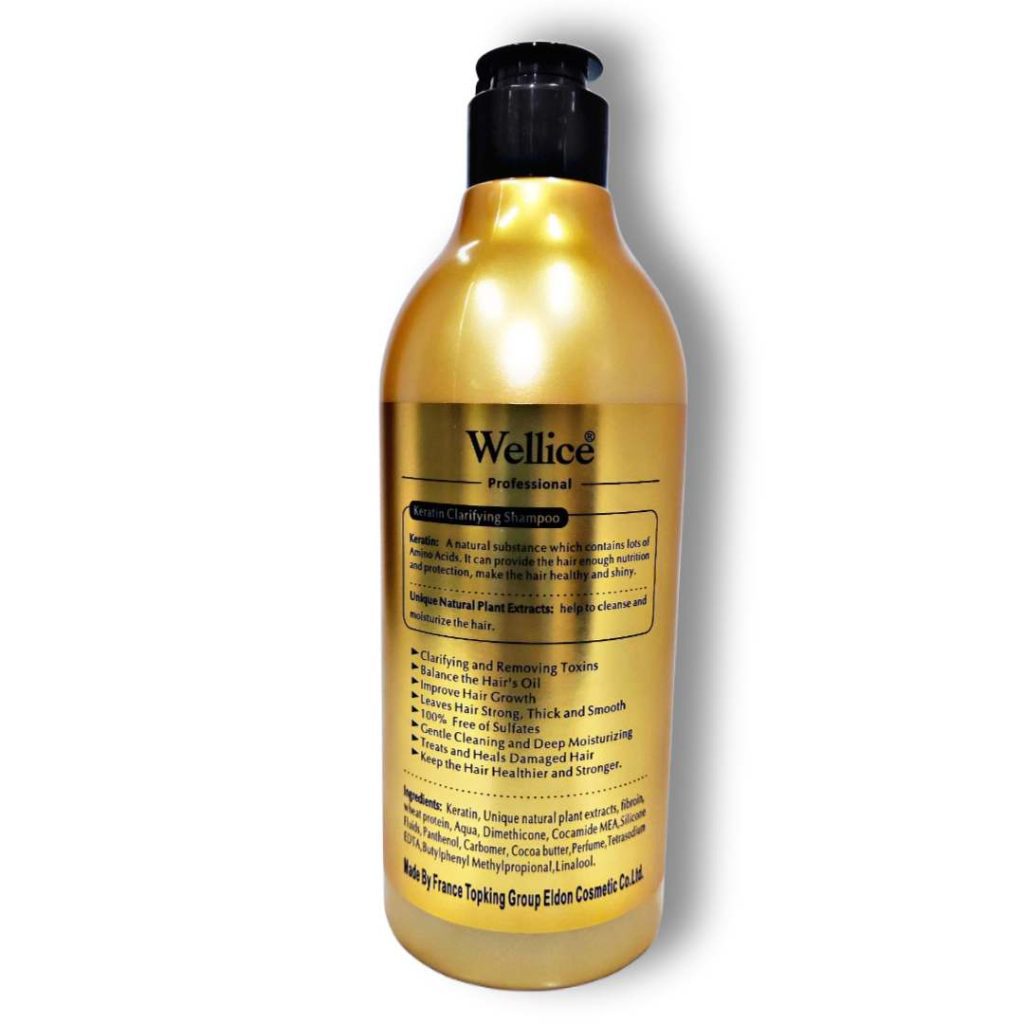 شامپو تقویت کننده کراتین ویلایس