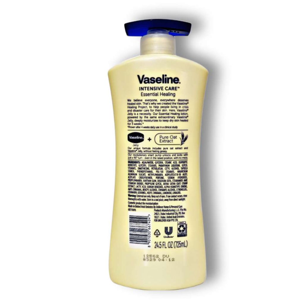 لوسیون بدن اسنشیال هیلینگ وازلین