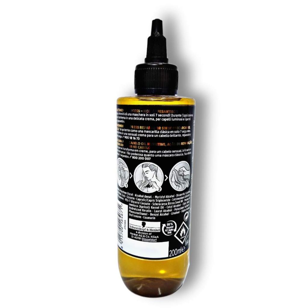 ماسک مو روغن مغذی 7 ثانیه گلیس