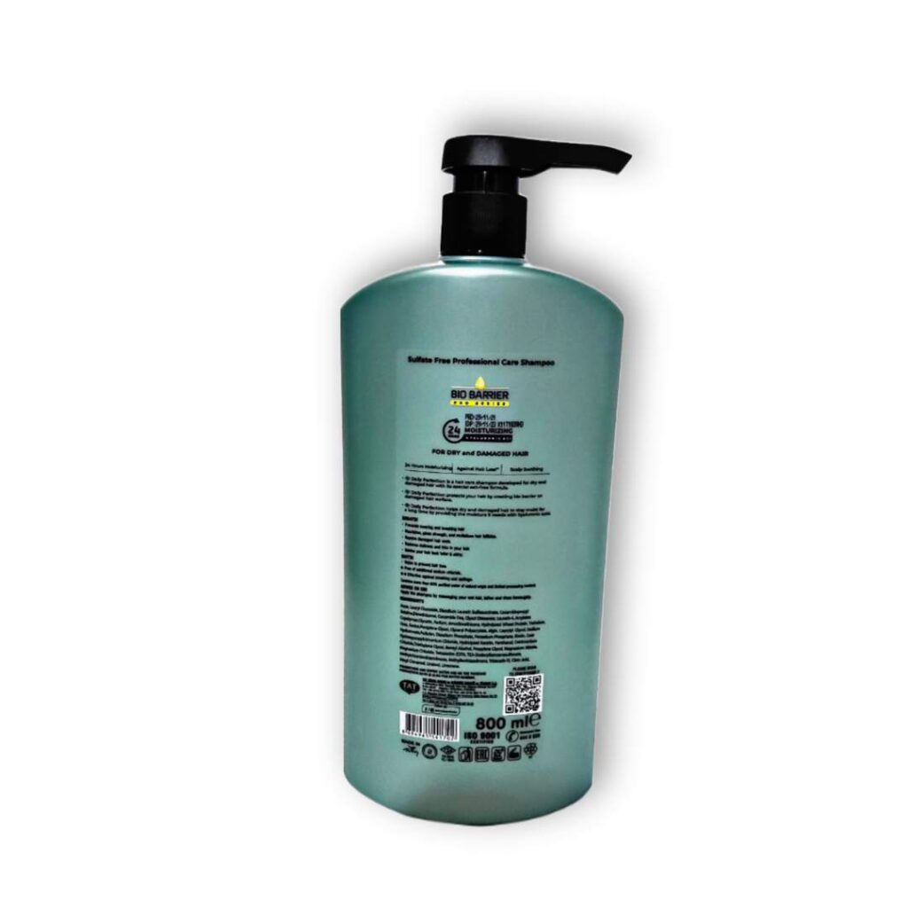 شامپو مرطوب کننده هیالورونیک دکس