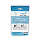 ماسک ورقه ای هیالورونیک ریواج