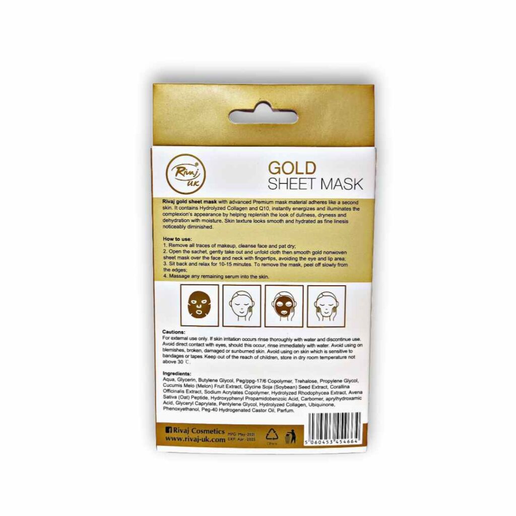 ماسک ورقه ای طلایی ریواج