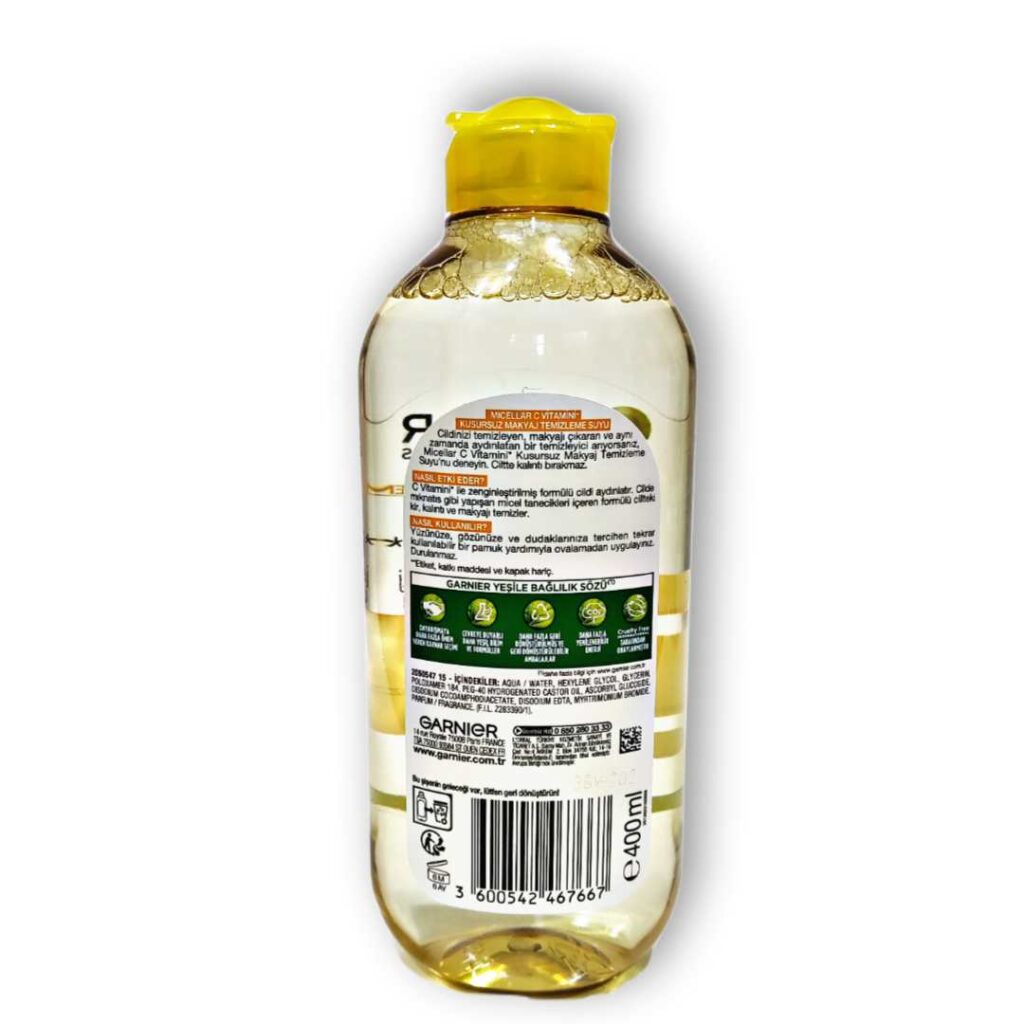 میسلار واتر ویتامین سی گارنیر