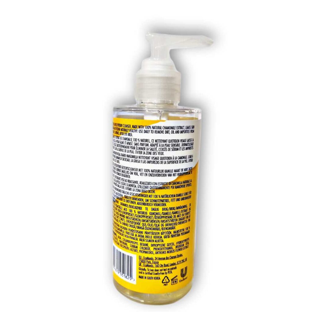 ژل شوینده صورت بابونه سنت ایوز