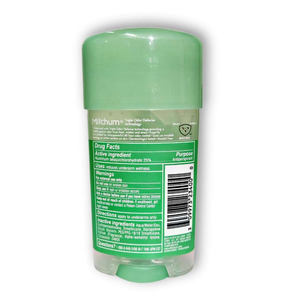 مام ژله ای شاور فرش میچام