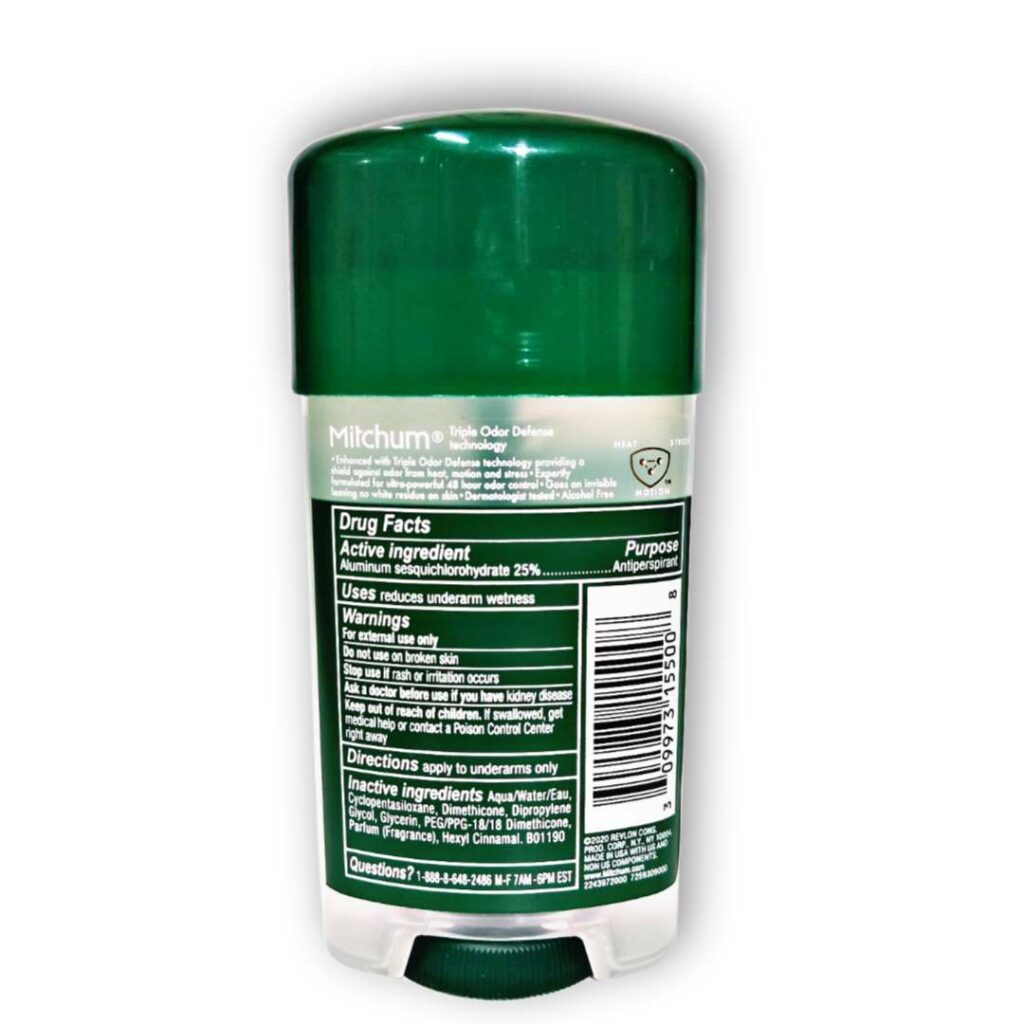 مام ژله ای آنسنتد میچام01