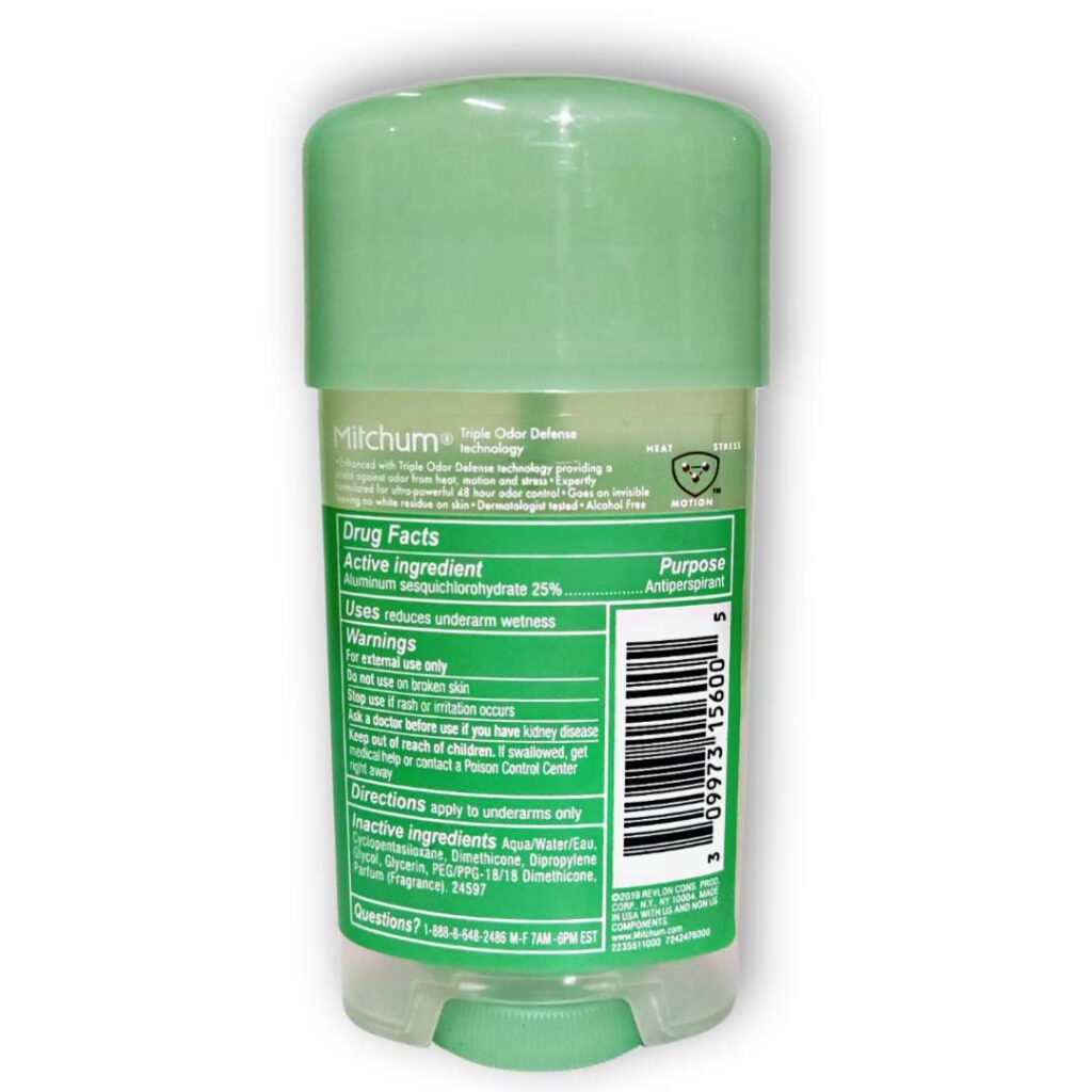 مام ژله ای پاودر فرش میچام