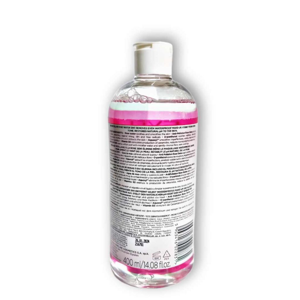 میسلار واتر هیالورونیک سه کاره اولاین