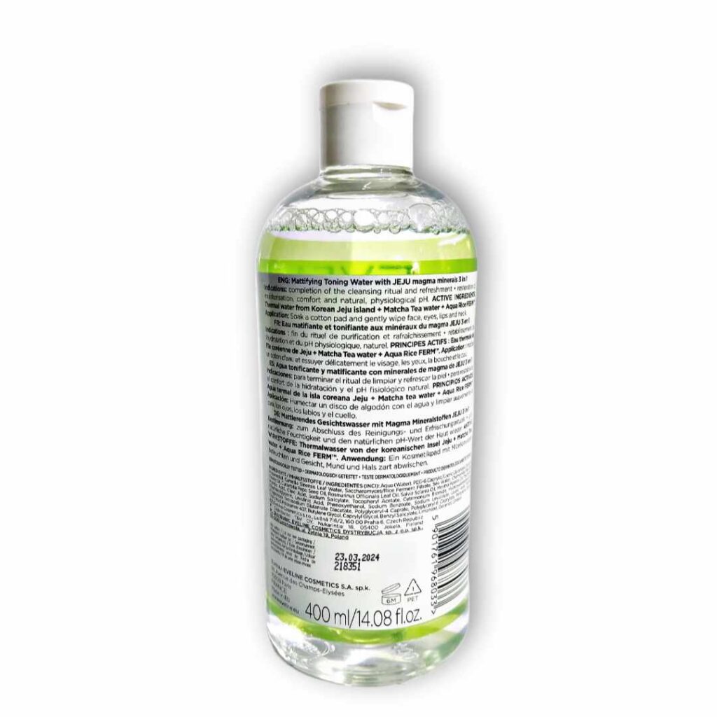 تونر مواد معدنی جزیره جی جو اولاین