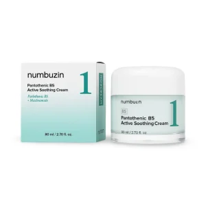 کرم تسکین دهنده فعال پانتوتنیک نامبوزین 80 میل