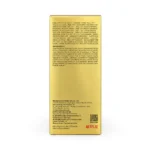 ماسک کلاژن گلد رپینگ آنوا حجم ۸۰ میل